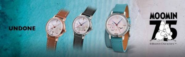 ムーミン75周年記念モデル第二弾! 真珠層シェル文字盤は21種類のデザインバリエーション