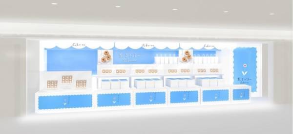 話題のバター菓子専門店「Sabrina（サブリナ）」がグランスタ東京に常設で初出店