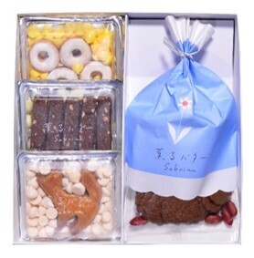 話題のバター菓子専門店「Sabrina（サブリナ）」がグランスタ東京に常設で初出店