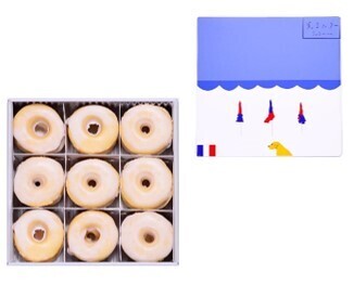 話題のバター菓子専門店「Sabrina（サブリナ）」がグランスタ東京に常設で初出店