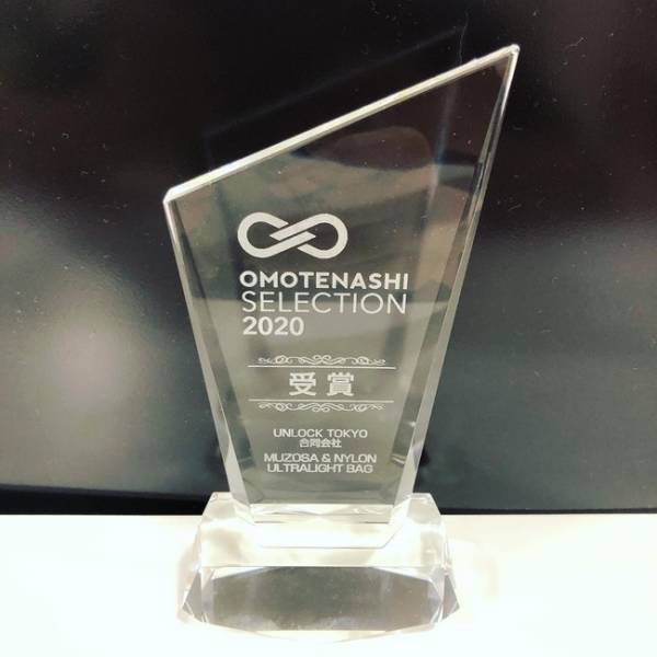 手ぶらスタイルをアップデート! 鍵＆カード＆財布＆エコバッグが1つに纏まった「MUZOSA」が伊勢丹新宿でポップアップ