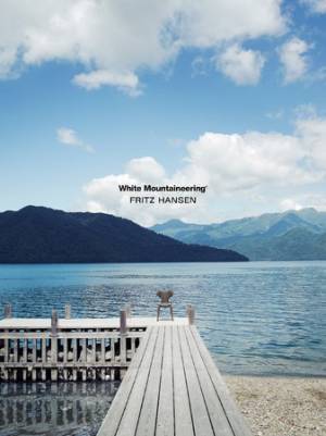 フリッツ・ハンセンとホワイトマウンテニアリングの感性によって、新しい表情で生まれ変わったグランプリチェア