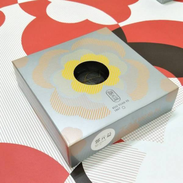 台北の老舗台湾菓子店「郭元益 日本橋店」が伊勢丹新宿に期間限定のポップアップショップ