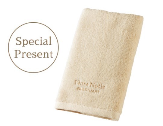 フローラノーティス ジルスチュアートから、ふわりと香る「リペアヘアオイル」を発売