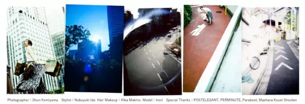 伊勢丹新宿店の各フロアから選び抜かれたアイテムがそろう新ショップ「ISETAN Seed -Daily index-」が誕生