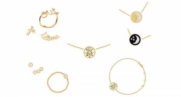 毎日身につけたい、幸運を呼ぶディオールの最新「お守り」ジュエリー8選