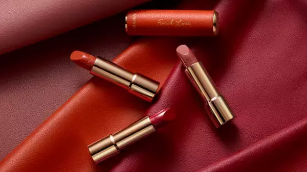 デートのためのリップスティック。ランコム初のレザーパッケージで登場