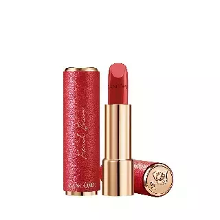 デートのためのリップスティック。ランコム初のレザーパッケージで登場