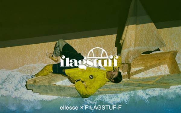 南米リゾートの空気感を漂わせたクリエイティブ「ellesse×F-LAGSTUF-F」コラボコレクション