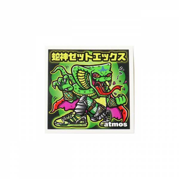 atmos別注を代表するG-SNKシリーズからadidas ZX8000 atmos G-SNKが登場