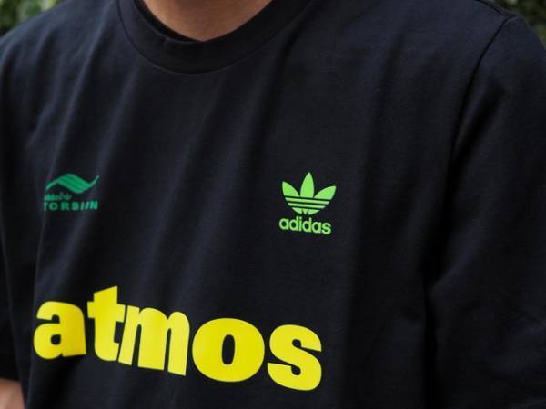 atmos別注を代表するG-SNKシリーズからadidas ZX8000 atmos G-SNKが登場