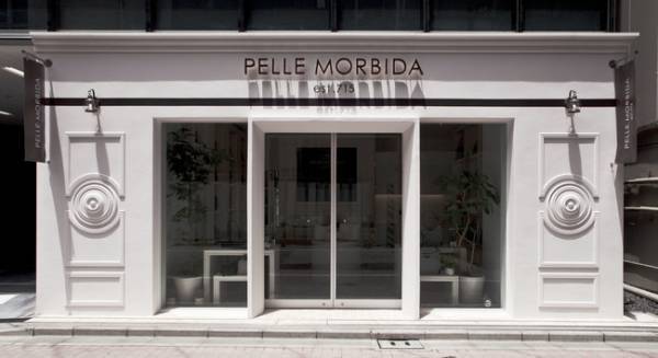 ボストンバッグやトートバッグなどが登場。宇賀なつみ×PELLE MORBIDAのコラボアイテム発売。