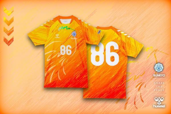 ヒュンメルが被爆地の女子高生と考えたピースユニフォームを発表、戦争のない平和な未来を願って