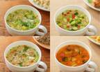パンやおにぎりなどの主菜に合わせて楽しめる! 無印良品から「食べるスープ」4種新発売