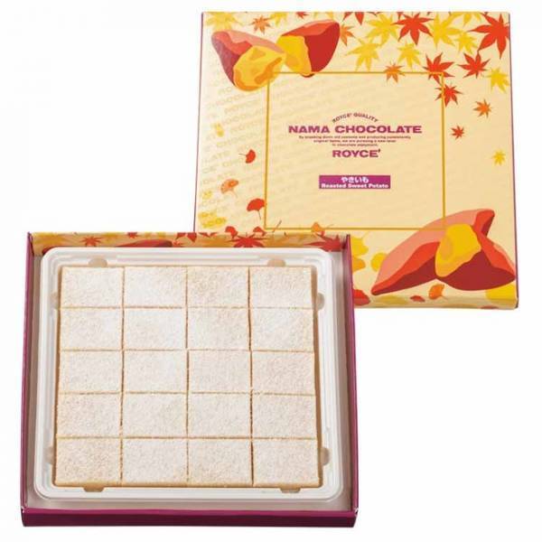 ロイズから秋の味覚「やきいも」の生チョコレートが期間・数量限定で新登場
