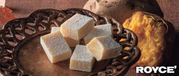 ロイズから秋の味覚「やきいも」の生チョコレートが期間・数量限定で新登場