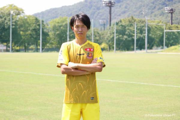 ヒュンメル×福島ユナイテッドFC、県の名産品「お米」をモチーフにした限定ユニフォームを発売中