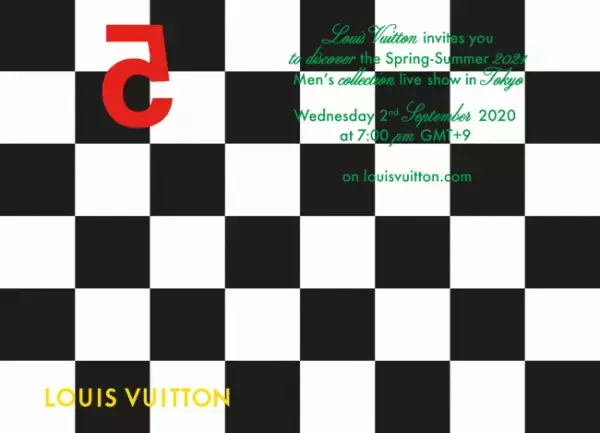 ルイ・ヴィトン 2021 春夏メンズ・コレクションショーin東京がライブ配信を実施。9月2日19時から