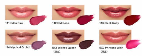 自在に思いのままを彩るポイントメイクアイテムがKANEBOから誕生