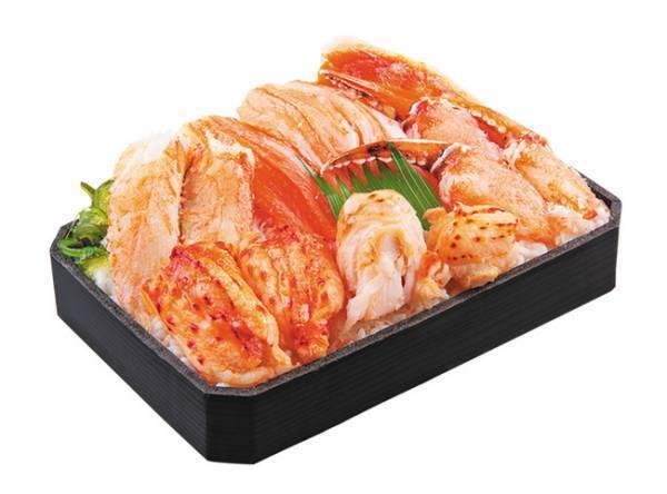 ジェイアール京都伊勢丹で北海道展開催! オンラインストアも開設