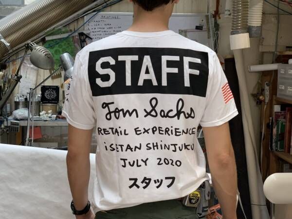 会期決定! トム・サックスによる展覧会が新宿伊勢丹のISETAN THE SPACEで開催。アートな店舗体験を