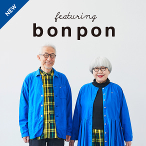リンクコーデが注目集める「bonpon夫妻」とサニークラウズが6作目となるコラボアイテムを発表