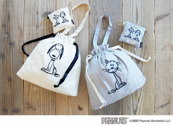 スヌーピー&ファーロンの刺繍がかわいい、エコバッグとしても使えるパッカブルトートが新登場