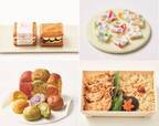 伊勢丹新宿店が「秋のオンリー・エムアイ」開催。今年のテーマは「未来へつなぎたい食」