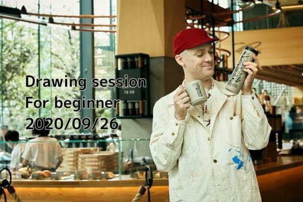 スターバックス リザーブ® ロースタリー 東京、ロースタリーデザインのタンブラーとオンラインでのドローイング教室をセットに新発売