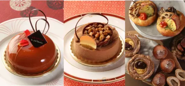 ジョエル・ロブションから秋の新作パン・スイーツが登場! 旬の秋野菜や栗を使った秋限定商品も