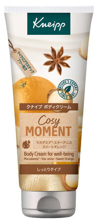 ホリスティックケアという発想から誕生。ドイツ生まれの「クナイプ」からコージーモーメントシリーズが登場