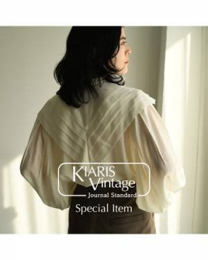 ジャーナル スタンダードと代々木のキアリズ ヴィンテージ&クローゼットのコラボが実現!