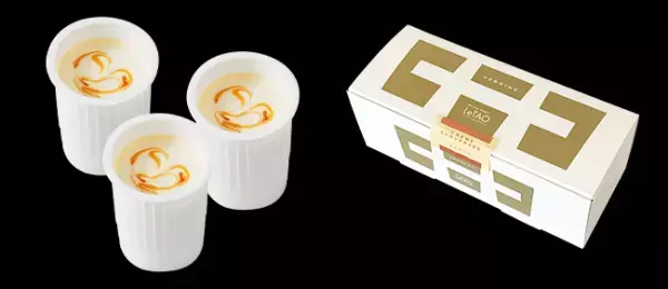 小樽洋菓子舗ルタオからメープルのやさしい甘さが広がるプリンが登場