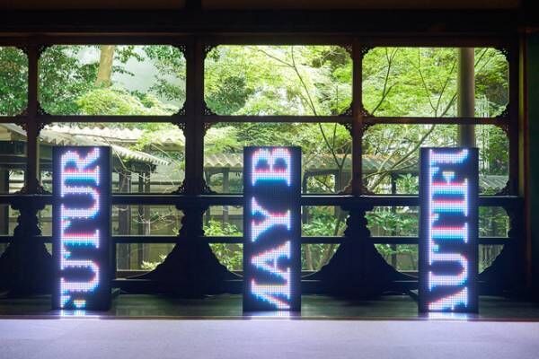 文化財と出会う現代アート。タグボートとホテル雅叙園東京が共同で主催する「TAGBOAT × 百段階段」展