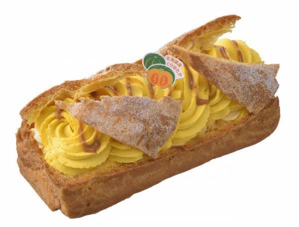 銀座コージーコーナーで北海道産ホクホクかぼちゃ&味わい豊かなチーズを使用した新作スイーツが期間限定で登場