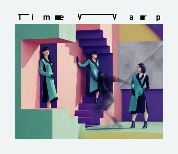 Perfumeが約2年半ぶりとなるニューシングル「Time Warp」を発売
