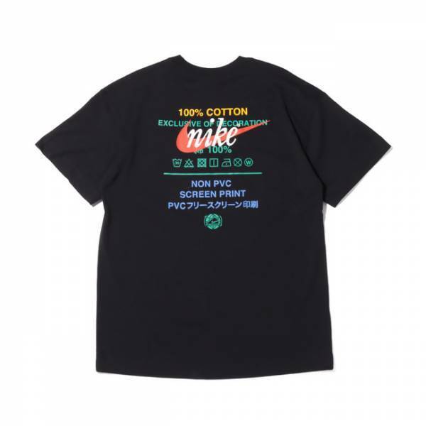 クラシックなスタイルが今も変わらないNIKE W BLAZER MIDがサステナブル素材をまとって登場