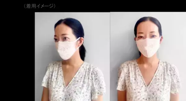 AMOSTYLEらしいフェミニンさ全開! ランジェリーのレースを豪華にあしらったオリジナルマスク発売