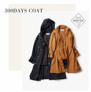 ロペがミズノとコラボレーション! 驚きの機能性と美しさで、シーズンレスで活躍「300日着たいコート」