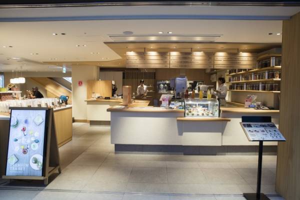 老舗茶舗福寿園による茶寮FUKUCHAより秋冬限定メニュー「マロンと宇治茶」が登場