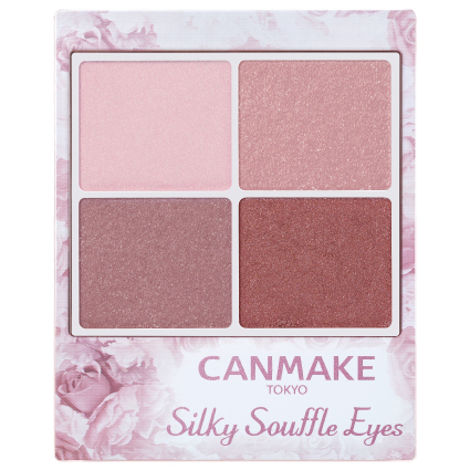 CANMAKE「パーフェクトスタイリストアイズ」に新色ブラウンが仲間入り