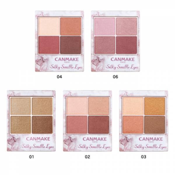 CANMAKE「パーフェクトスタイリストアイズ」に新色ブラウンが仲間入り