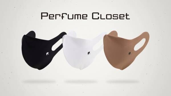 Perfumeのファッションプロジェクト「Perfume Closet」からオリジナルマスクが登場