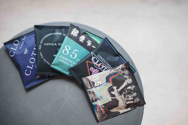 銀座テーラーの職人の技巧や哲学、情熱をイメージした猿田彦珈琲製作のドリップコーヒーが登場