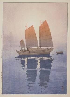 《瀬戸内海集 帆船 朝》 大正15（1926）年 木版、紙