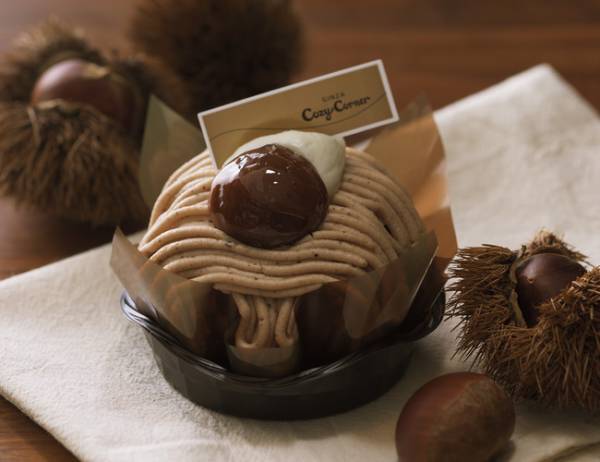 いも、栗、かぼちゃのおいしい季節が到来! 銀座コージーコーナーで秋の味覚を楽しむ「モンブランフェア」を開催