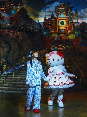 【ルック】アンダーカバー 2021春夏ウィメンズコレクション