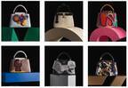 ルイ・ヴィトンが新たに6人のアーティストによる「アーティーカプシーヌ コレクション」を発表
