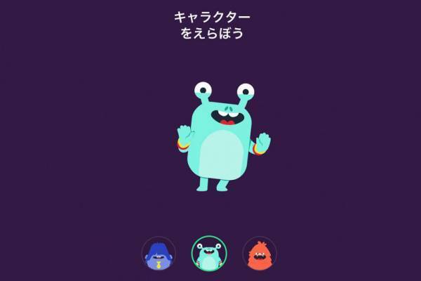 モデル・忍舞さんの「Spotify Kids」で楽しむ親子時間。キッズ向けプレイリストで、もっとハッピーに