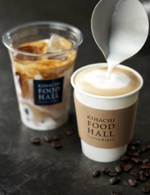 キハチフードホール コーヒーベイクスからティラミスのように味わう新感覚のデザートドリンクが登場